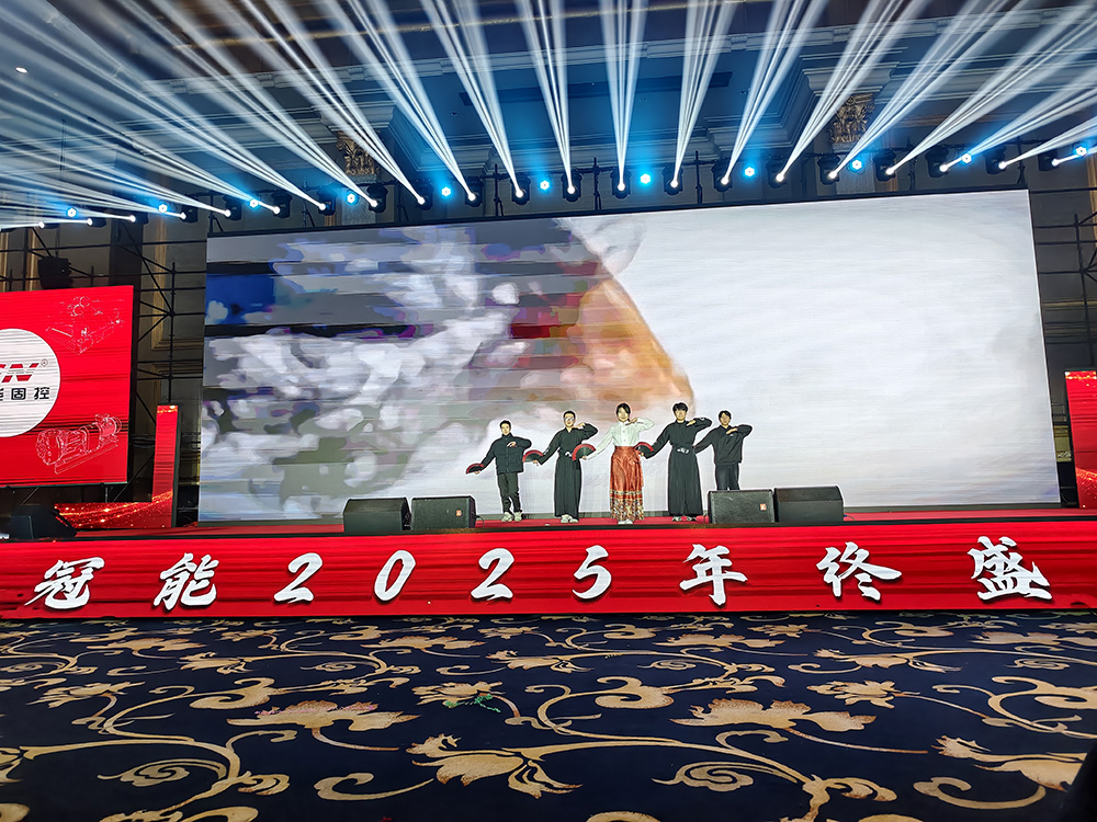 nianhui0205